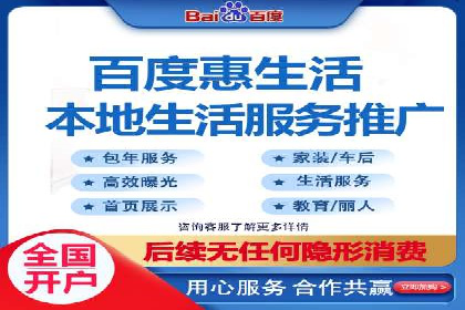 sem竞价开户的实战经验分享及效果评估