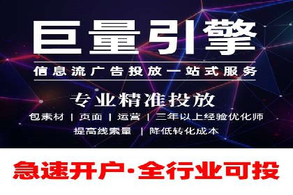 案例分享：SEM托管服务助力企业实现业绩翻倍